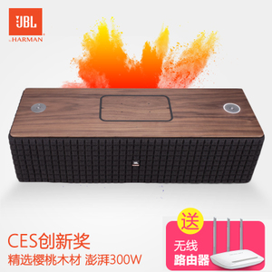 JBL Authentics-L16