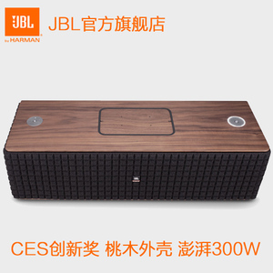 JBL Authentics-L16