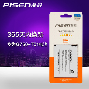 Pisen/品胜 G750-T01-3X