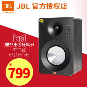 JBL CM102
