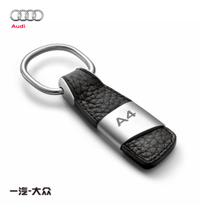 Audi/奥迪 3181400200-A4