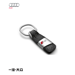 Audi/奥迪 3181400200-R8