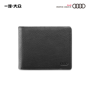 Audi/奥迪 3141300900