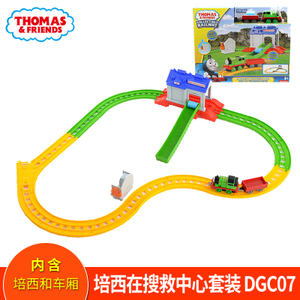 Thomas＆Friends/托马斯＆朋友 DGC07