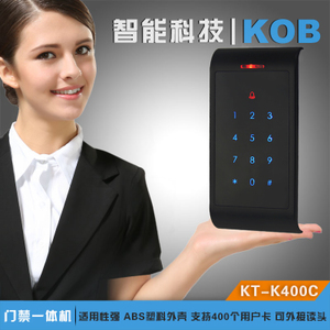 KOB KT-K400C
