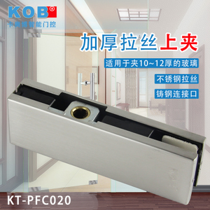 KT-PFC020