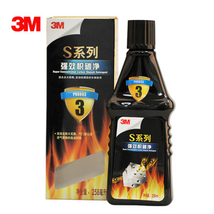 3M PN8603