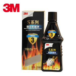 3M PN8603