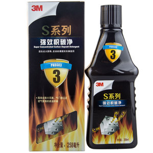 3M PN8603