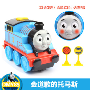 Thomas＆Friends/托马斯＆朋友 DMY85