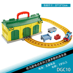 Thomas＆Friends/托马斯＆朋友 DGC10