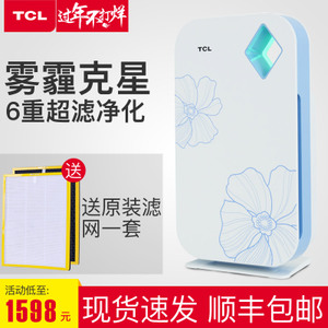 TCL tkj-f290a