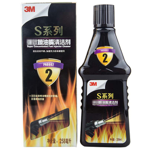 3M PN8602