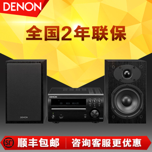 Denon/天龙 RCD-M40