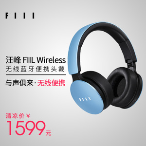 FIIL FIIL-Wireless