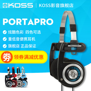 KOSS/高斯 PortaPro