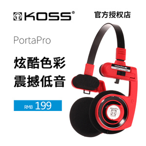KOSS/高斯 PortaPro