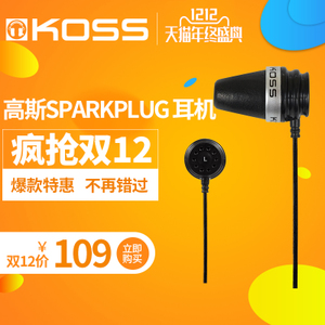 KOSS/高斯 SparkPlug