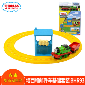 Thomas＆Friends/托马斯＆朋友 BHR93