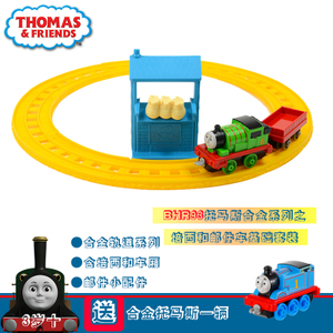 Thomas＆Friends/托马斯＆朋友 BHR93