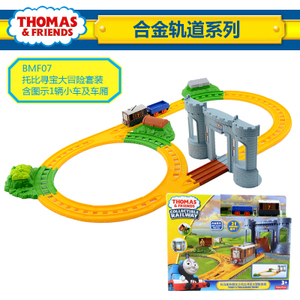 Thomas＆Friends/托马斯＆朋友 BMF07