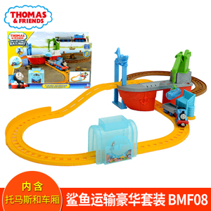 Thomas＆Friends/托马斯＆朋友 BMF08