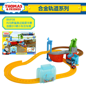 Thomas＆Friends/托马斯＆朋友 BMF08