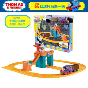 Thomas＆Friends/托马斯＆朋友 CDV08