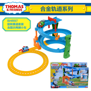 Thomas＆Friends/托马斯＆朋友 BHR97