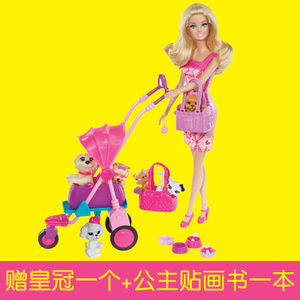 BARBIE/芭比 BCF82