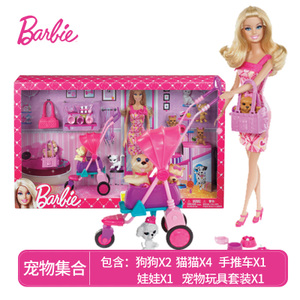 BARBIE/芭比 BCF82