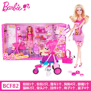 BARBIE/芭比 BCF82