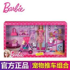 BARBIE/芭比 BCF82