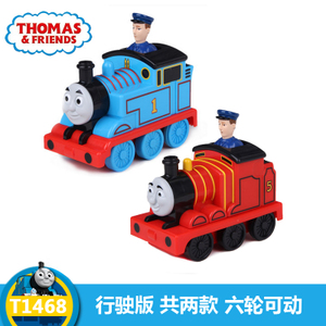 Thomas＆Friends/托马斯＆朋友 T1468