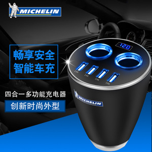 Michelin/米其林 6514ML
