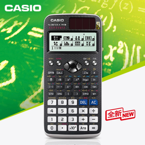 Casio/卡西欧 FX-991CN