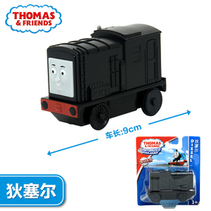 Thomas＆Friends/托马斯＆朋友 BJP09