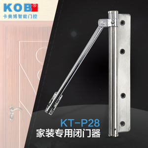 KOB KT-P28