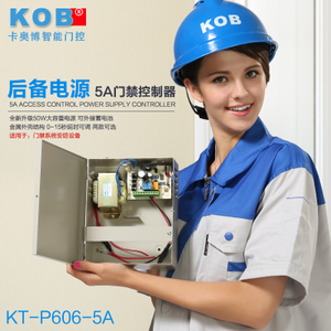 KOB KT-P606-5A