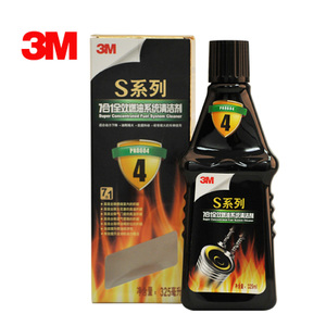 3M PN8604