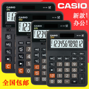 Casio/卡西欧 MX-12B