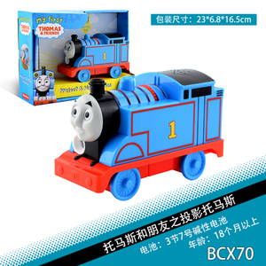 Thomas＆Friends/托马斯＆朋友 BCX70