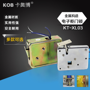 KOB KT-XL03.