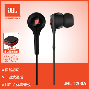 JBL T200a