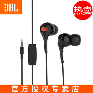 JBL T200a