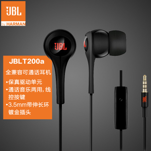 JBL T200a