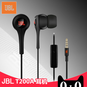 JBL T200a