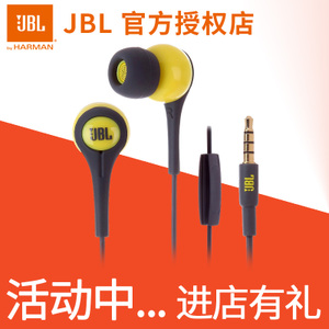 JBL T200a