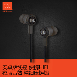 JBL s100