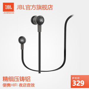 JBL s100